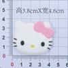 Hola Kitty Pegatinas Creativas Animal Lindo Jade Gui Perro Dibujos Animados Pegatinas Universales Pegatinas Decorativas Lindas Impermeables