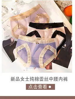F-_1Ace_批发款式_2阿里_详情推荐页面_切图_详情模