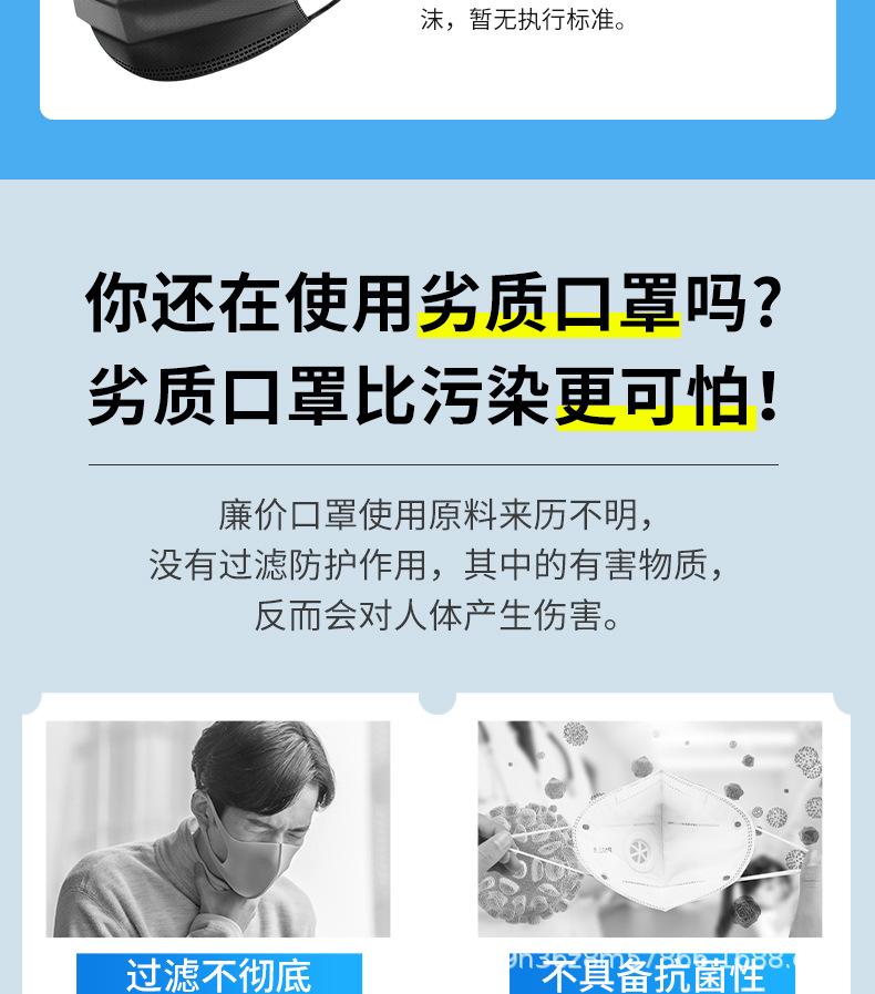 详情6.jpg