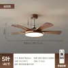 Luz de ventilador LED retro, luz de techo silenciosa, luz de ventilador de techo para comedor, dormitorio, estudio, accesorio de iluminación de dormitorio principal de alto brillo para proteger los ojos