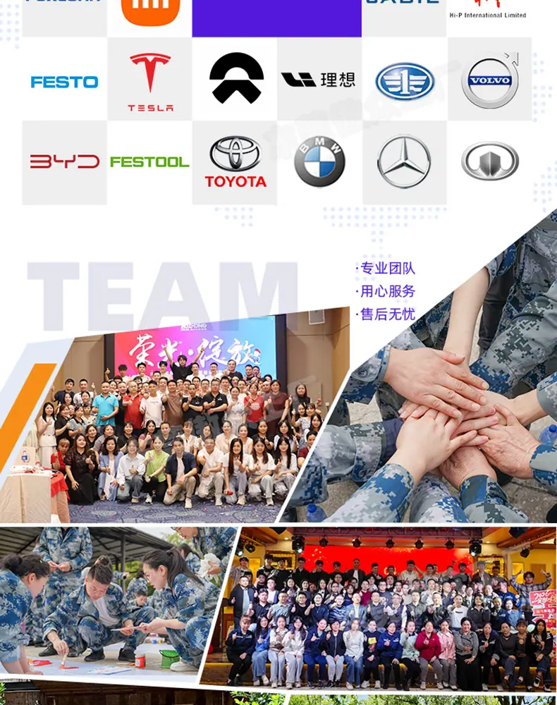 8698百洁布常规详情2026_14.jpg