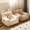 Diseño de Rincón de Lectura con Sofá Infantil Silla Perezosa de Frijol para Bebé Asiento Lindo de Dibujos Animados para Niña Sofá Pequeño Individual