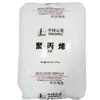 PP Sinopec Maoming Grau para trefilação N-T30S