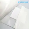 Fábrica de origem curativo não tecido kit de primeiros socorros kit de primeiros socorros aplicador acessórios embalagem independente exportação em estoque