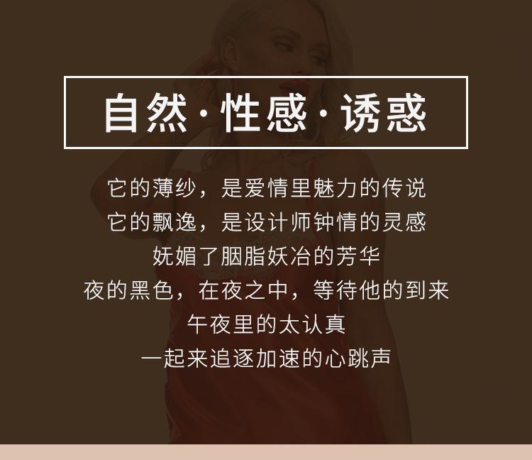 详情页_04.jpg