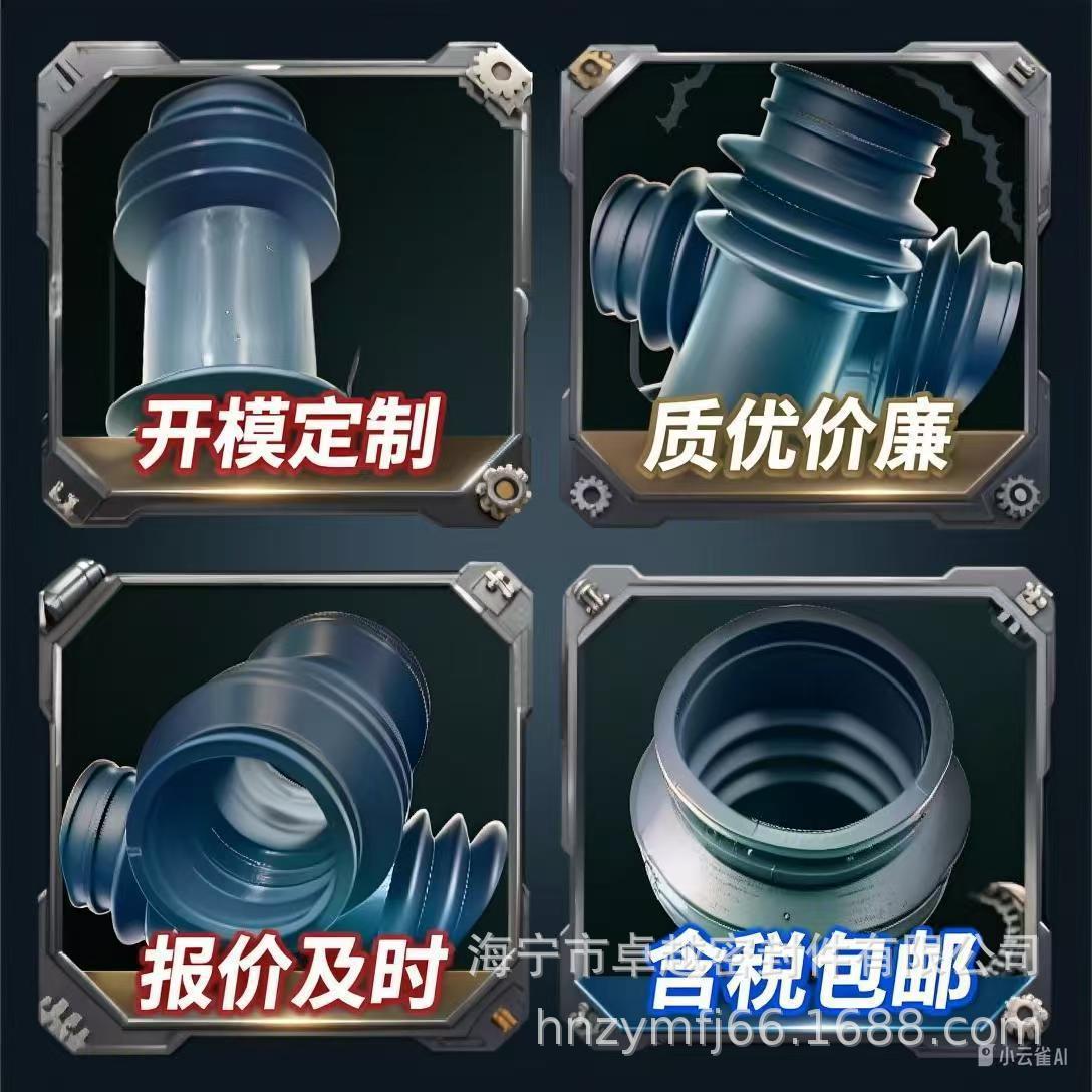 微信图片_20250801065428_482.jpg