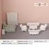 Mesa de Arena Modelo Arquitectónico Sección Interior Distribución de Apartamento Juego de Muebles Mesa Silla Adornos Paquete de Materiales Hechos a Mano DIY