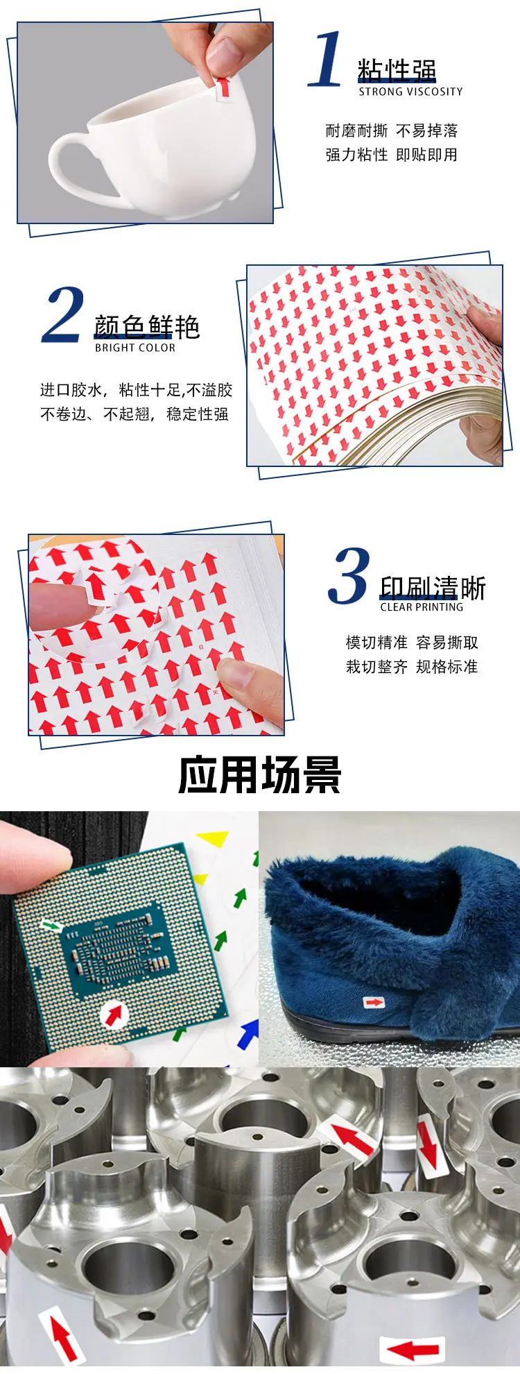 1-拷贝_03.jpg