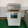 Wsy-10 Testador de Teor de Cera em Asfalto de Petróleo 2025 Novo Padrão Testador de Teor de Cera em Asfalto Fabricante Fornecedor