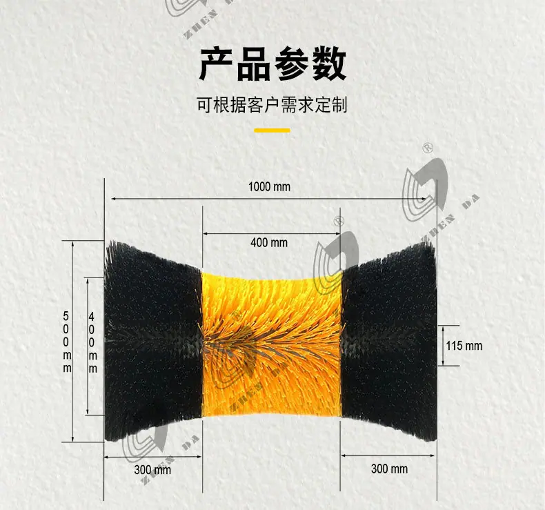 牛体刷_03