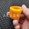 Imitación de jade Amarillo Dragón Jade llave inglesa calcita Jade llave inglesa naranja llave grande decoración de mano