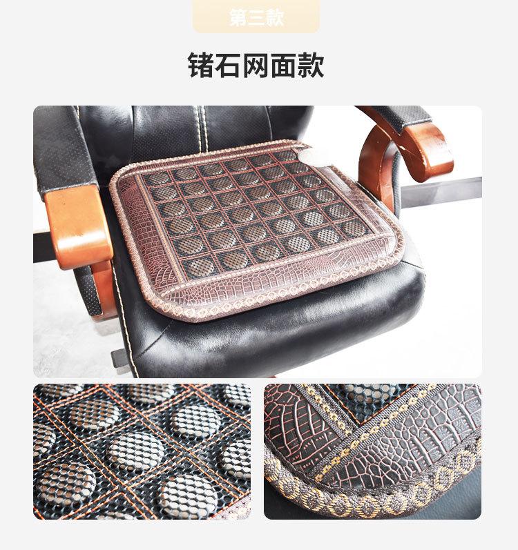玉家隆沙发垫详情2_21