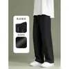 Pantalones para Hombre Primavera y Otoño Rectos Sueltos Pierna Ancha Estudiante Casual Moda Marca de Moda Estilo Hong Kong Moderno Guapo Versátil Pantalones Deportivos