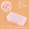 Caja de Componentes Modulares Engrosada de 12 Compartimentos Caja de Material Plástico Accesorios para Planificador Papelería Caja de Rejilla y Cinta Caja de Almacenamiento