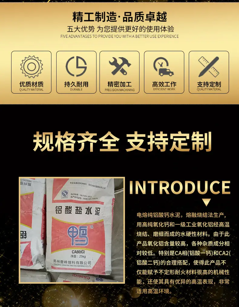 详情2_02.jpg