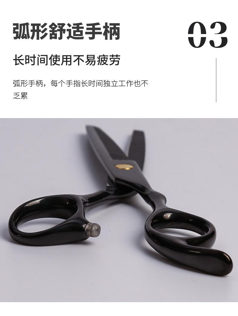 详情_05