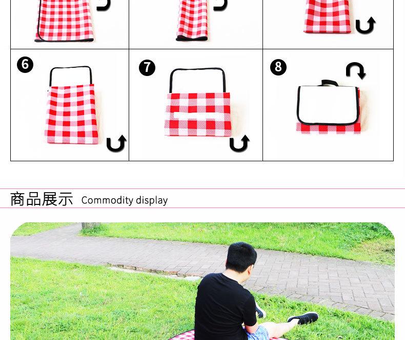 做详情_12