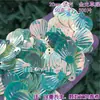 Escama de Dragón Sirena Iridiscente Concha Grande 40mm Lentejuelas Plegadas DIY Siete Colores Deslumbrante Escama de Pez Forma de Abanico Cuentas