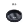 Fornecimento Direto da Fábrica de Almofada Colorida de Silicone para Compactador de Café, Almofada de Canto, Almofada de Silicone, Almofada para Moagem de Café, Compactador de Bar