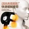 Masajeador de Cuello para Músculo Trapecio, Dispositivo de Amasado para Hombro y Cuello, Chal con Compresa Caliente para Columna Cervical, Palo de Masaje de Meridianos, Martillo de Masaje