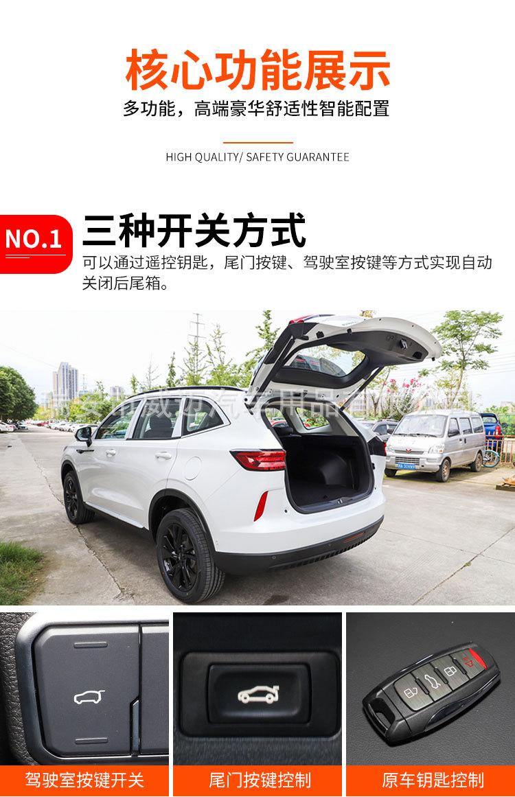 详情页_06.jpg