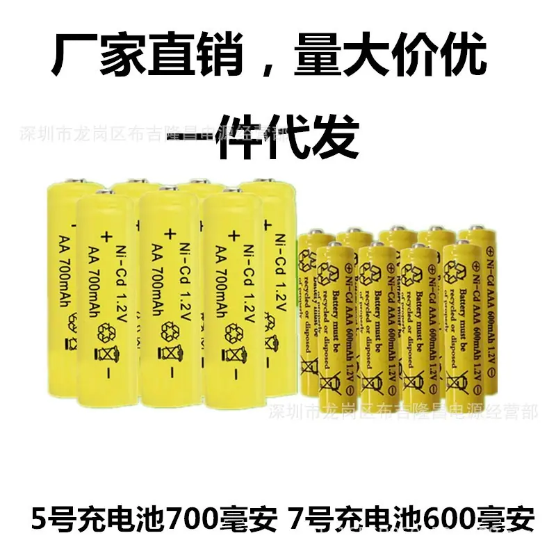 阿里