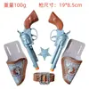 Outlet de Fábrica de Halloween Pistola de Juguete de Vaquero Occidental para Niños y Hombres con Funda de Cuero Disfraz de Vaquero Occidental