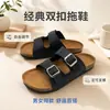 Chinelos de Cortiça Masculinos Verão Uso Externo 2025 Novo Estilo Sola Grossa Resistente ao Desgaste Confortável Antiderrapante Birkenstock Sapatos Sandálias de Moda