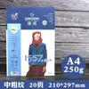 Papel Canson para aquarela 300g espessado, caderno especial para estudantes de arte, prática de estúdio 8K/4K, papel para aquarela no atacado