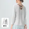 Blusa ultradelgada de secado rápido con manga larga para mujer, nuevo modelo 2026, holgada, ligera, transpirable, ropa de yoga, top deportivo casual para fitness