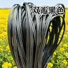 3 enviar 15mm cáscara de ratán silla de ratán reparación celebridad de internet hecho a mano tiras de ratán bolsa cesta de flores tiras para tejer tejido diy naranja