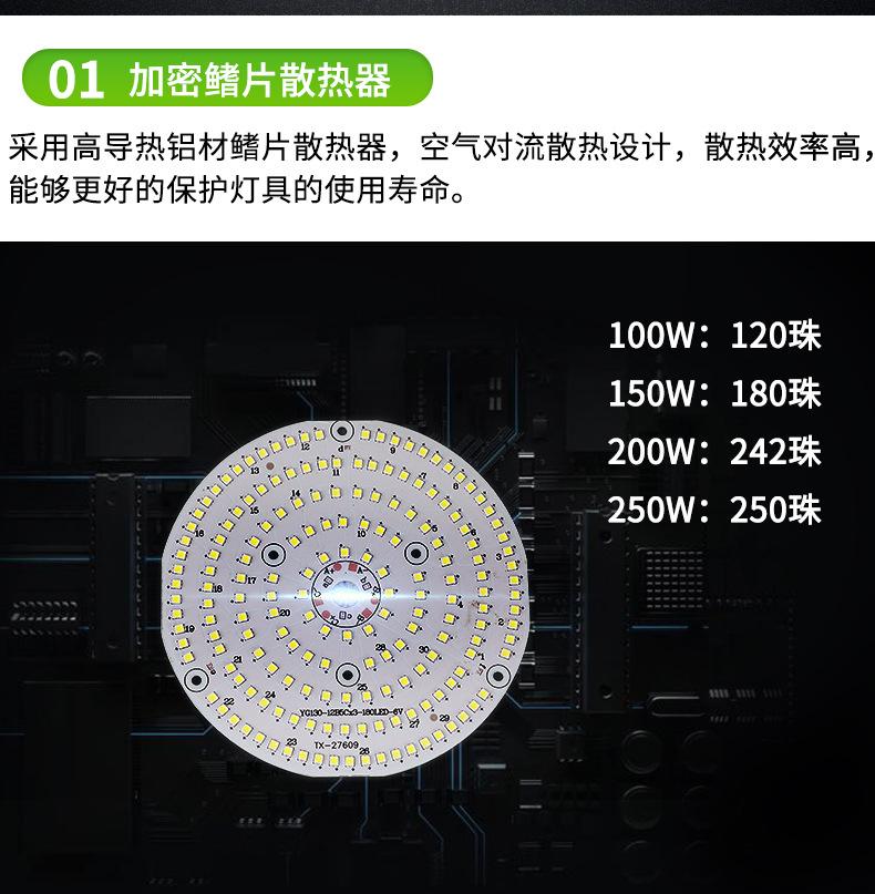 b款4319#详情20_05.jpg