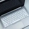 Para Lenovo ThinkBook14 + membrana de teclado ThinkBook 14p laptop 14s teclado