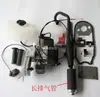Motor de Dos Tiempos 49cc para Mini Vehículo Todoterreno con Caja de Cambios, Kit de Cadena para Motor de Gasolina de Bicicleta Modificada