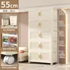 Armario de Almacenamiento Plegable sin Instalación Caja de Plástico Multicapa Multifuncional para Hogar Dormitorio Sala de Estar Armario de Almacenamiento para Desorden Móvil