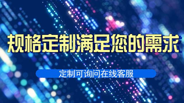 详情页2