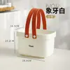 Cesta de Baño Portátil Caja de Lavado Cesta de Almacenamiento Baño Baño Artículos Domésticos Varios Cesta para Picnic Natación