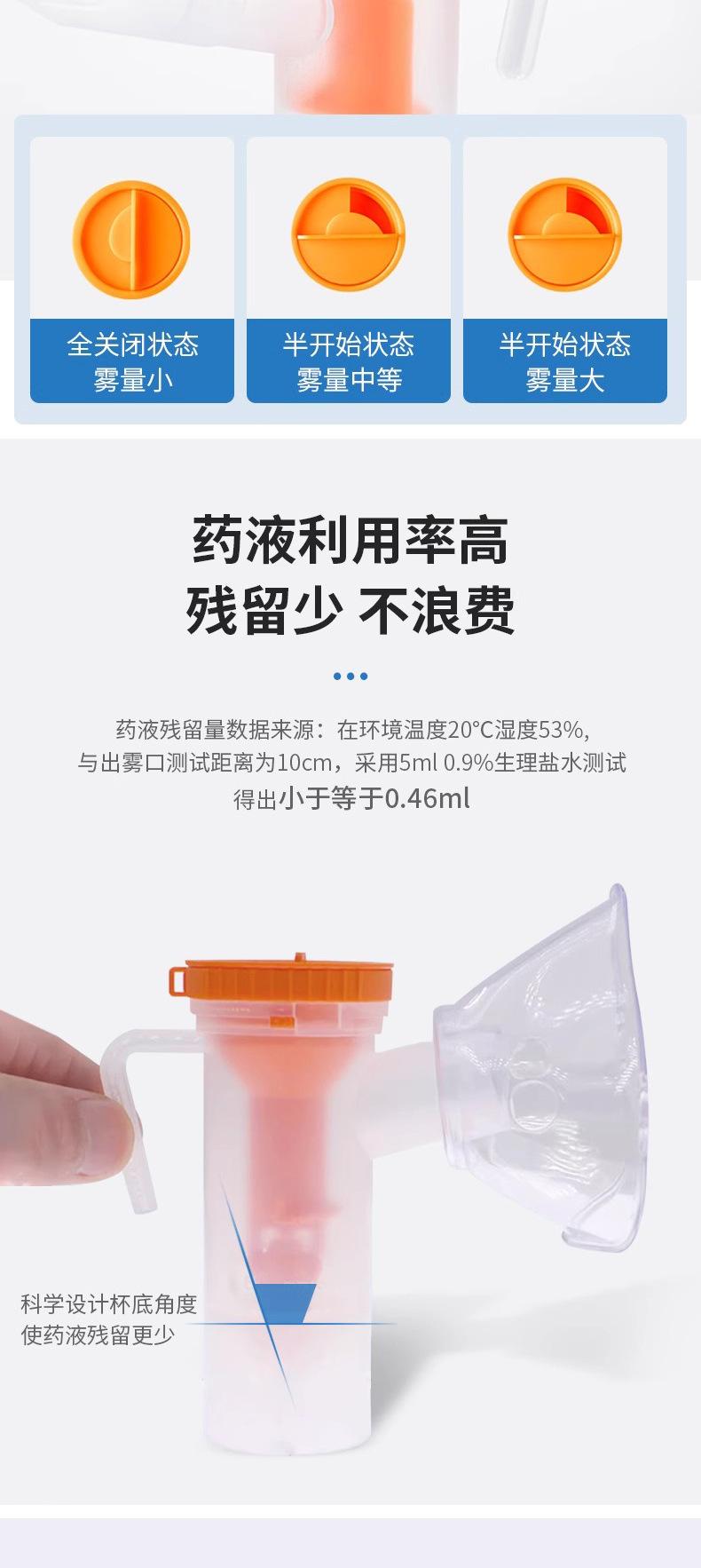 详情图02_05.jpg