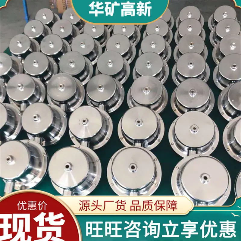 微信截图_20201230113307