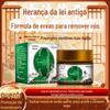 Fábrica Cabelo Liso Royal Prescription Herança Sanjie Pomada Quick Hand Transmissão ao vivo Same Vice Cream Pomada Linfática Sanjie Pomada para Nódulos no Pescoço