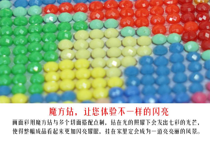 细节3.jpg