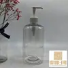 Botella de Loción de 500 ml, Botella de Bomba de Rosca con Hombro Redondo, Botella de Presión, Botella de Plástico PET, Botella con Bomba de Rosca, Botella Cosmética