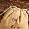 Bolsas de Almacenamiento de Algodón Personalizadas para Joyas y Pulseras, Bolsas de Algodón de Doble Capa de Alta Gama con Cordón, Bolsas Pequeñas de Tela Hechas por el Fabricante