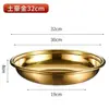 Bol mezclador de acero inoxidable para amasar masa, uso en la cocina para lavar verduras y batir huevos, engrosado y profundizado, bol grande para olla caliente y sopa, lavabo y bol mezclador para el hogar