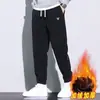 Pantalones Casuales de Pana para Hombre Otoño/Invierno Pantalones Ajustados para Hombre Pantalones Deportivos Sueltos con Puño a la Tobillo Modernos