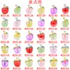 Brinquedo de Comida Maçã Colorida Realista Tridimensional Pingente de Fruta Brincos Doces Fofos Feitos à Mão Pulseira Acessórios DIY