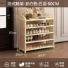 Zapatero multicapa estilo vintage para entrada de casa, zapatero para apartamentos de alquiler, dormitorios y zapatero interior