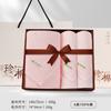 Jialiya Caja de Regalo de Toalla y Toalla de Baño Set de Tres Piezas Algodón Puro Engrosada Suave Regalo de Agradecimiento de Negocio Regalo de Cumpleaños para Empleado Palabras Bordadas