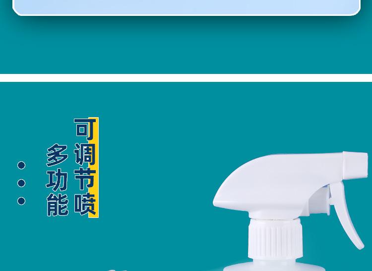详情_04.jpg