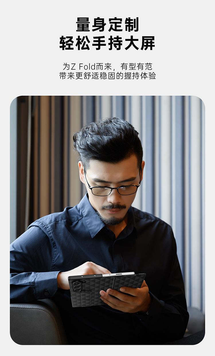 详情750_04.jpg